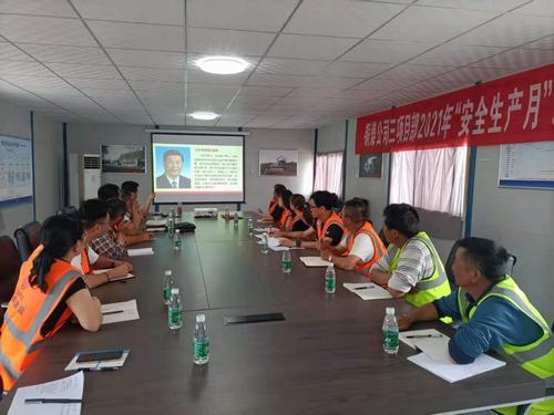 陜煤建設銅煤公司安全主題宣講活動走進施工一線