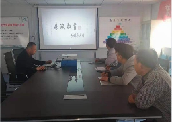 陜煤建設韓城分公司土建三項目部:織密“廉潔網” 端午“飄廉香”