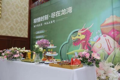 陜煤建設公司:龍灣水境項目與您“粽”享快樂