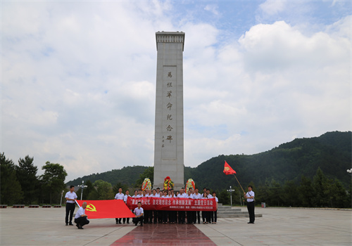 陜煤建設咸陽分公司開展“追尋紅色足跡 傳承革命精神”主體黨日活動