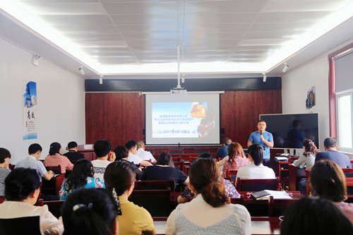 陜煤建設機電安裝公司召開安全生產專題學習研討會