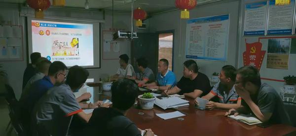 陜煤建設澄合分公司第二機電安裝隊堅守底線 不越紅線