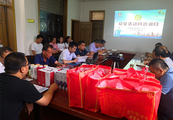 陜煤建設礦建三公司安全咨詢日活動豐富多彩