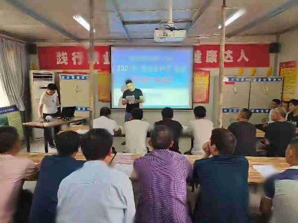 陜煤建設礦建二公司車村項目部：“三違”人員現身說法話安全