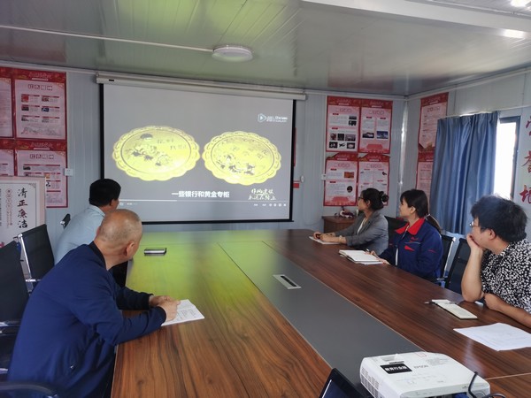 陜煤建設韓城分公司土建六項目:常打思想“免疫針” 筑牢廉潔“防火墻”