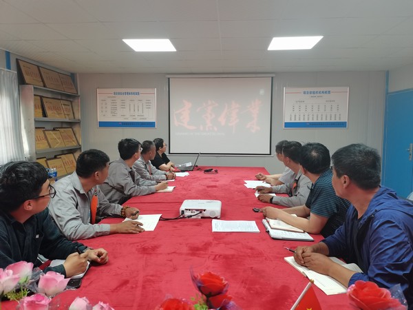 陜煤建設韓城分公司土建九項目部開展“學黨史聚合力 激發黨員內動力”主題黨日活動