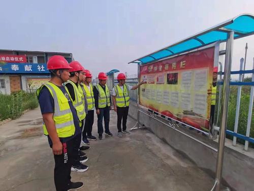 陜煤建設(shè)銅煤公司第九項目部開展“永遠跟黨走，慶祝建黨100周年”系列活動