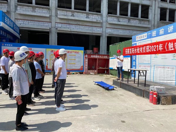 陜煤建設(shè)公司:開(kāi)展應(yīng)急演練 助力安全生產(chǎn)