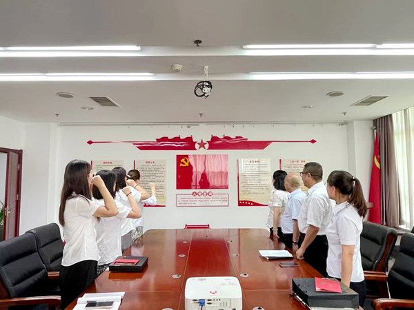 陜煤建設(shè)公司開展“重溫入黨誓詞 堅定職責使命”主題黨日活動