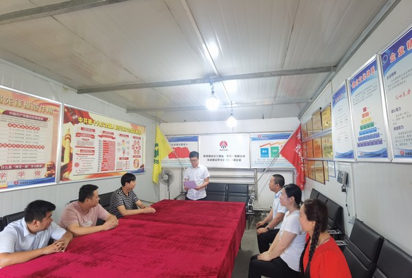 陜煤建設洗選煤運營公司第三項目部:“四微”帶動黨史教育入腦入心