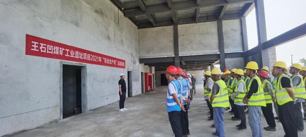 陜煤建設綠宇公司：事故應急救援演練，“練真、練實”保安全