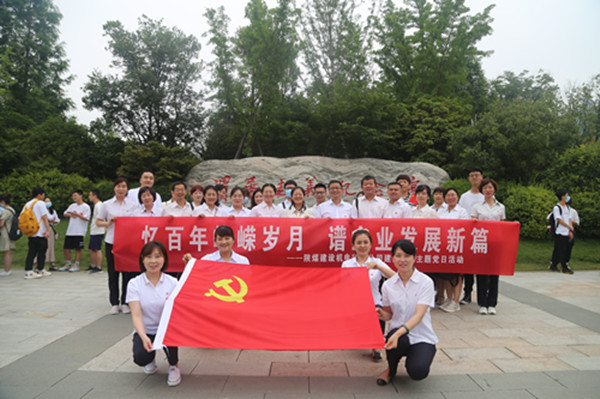 憶百年崢嶸歲月 譜企業發展新篇章