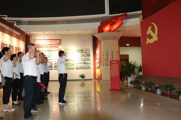 陜煤建設澄合分公司扎實開展紀律教育月活動