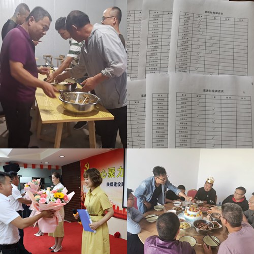 陜煤建設路橋分公司:關愛職工辦實事 著眼細微暖人心