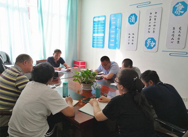 陜煤建設(shè)礦建三公司扎實(shí)開(kāi)展第四個(gè)紀(jì)律教育學(xué)習(xí)宣傳月活動(dòng)