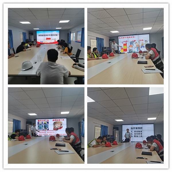 陜煤建設韓城分公司土建二項目部：消防培訓常抓不懈 安全演練警鐘長鳴