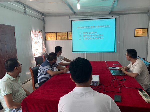 陜煤建設洗選煤運營公司第二項目部:扎實推進學黨史 防暑降溫有“涼”方