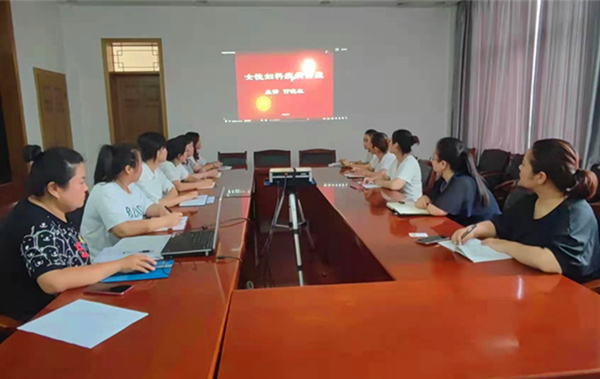 陜煤建設礦建三公司:開展“關愛女性健康 呵護美麗人生”健康知識講座