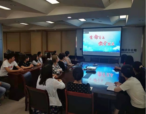 陜煤建設路橋分公司：安全管理出新法，合力打好“組合拳”