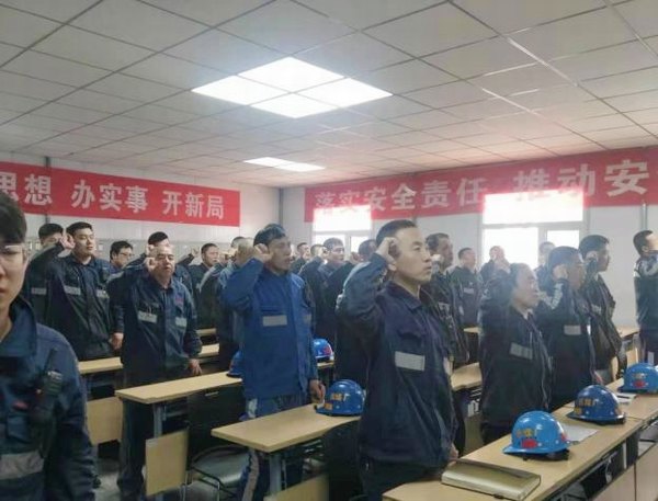 陜煤建設洗選煤運營公司紅柳林洗煤廠項目部：多部署 重落實 保障安全穩運行