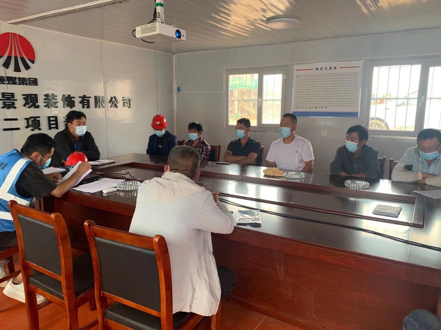 陜煤建設綠宇公司：積極開展疫情防控 保障施工安全順利