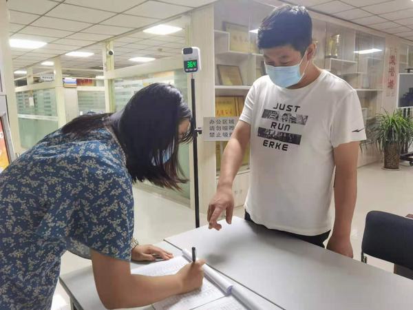 陜煤建設礦建二公司疫情防控再加碼