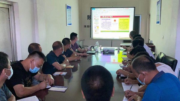 陜煤建設洗選煤運營公司第三項目部:“三步走”護航“百日安全”?