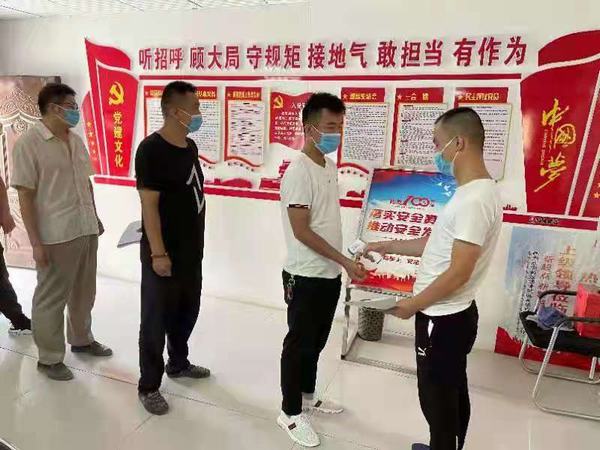 陜煤建設礦建二公司車村項目部多措并舉全力打好防疫狙擊戰