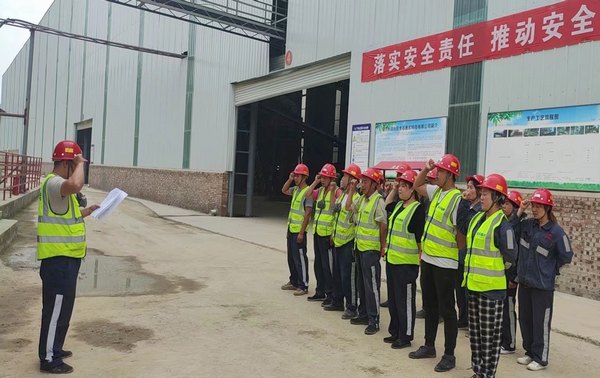 陜煤建設洗選煤運營公司銅川制沙運營項目部:多舉措為員工撐起“平安傘”