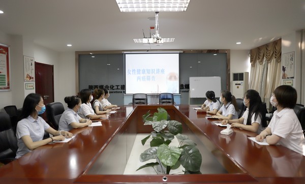 陜煤建設洗選煤運營公司：舉辦“關愛女工 守衛健康”知識講座