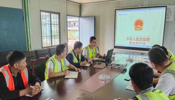 陜煤建設銅煤公司第九項目部持續發力夯實安全管理基礎助力企業發展