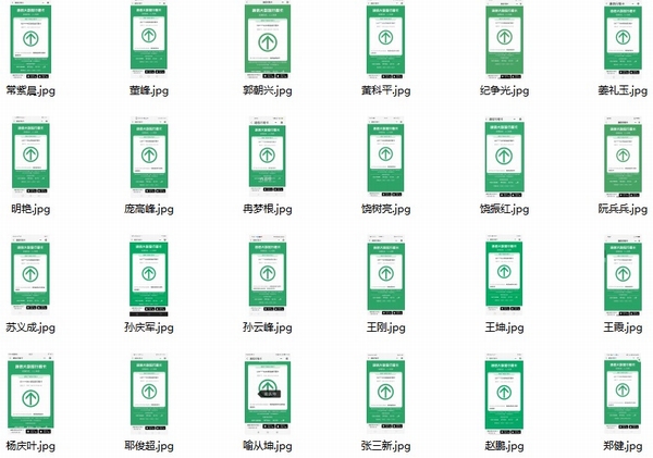 陜煤建設(shè)新城公司多措并舉強(qiáng)化疫情防控