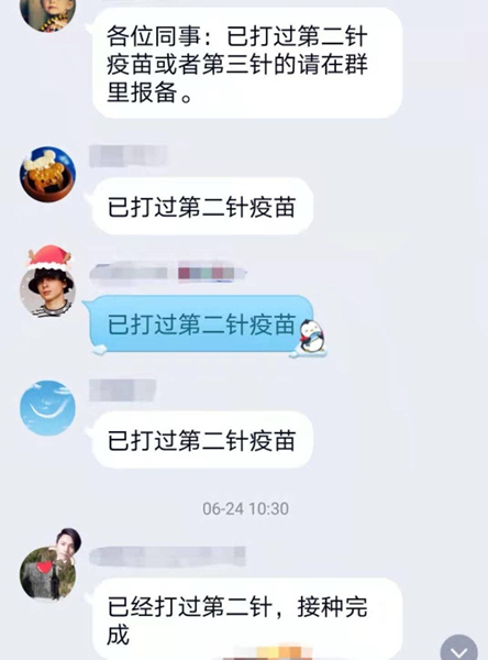 陜煤建設(shè)公司:筑牢健康防疫屏障 堅(jiān)決打贏疫情防控戰(zhàn)