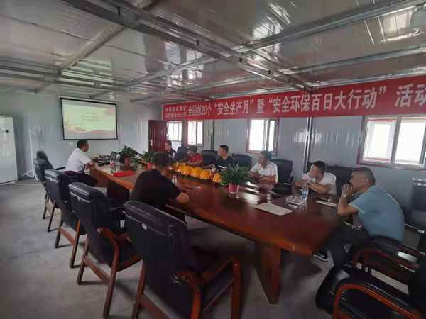 煤礦運營服務分公司:把“三關”扎實推進黨風廉政建設