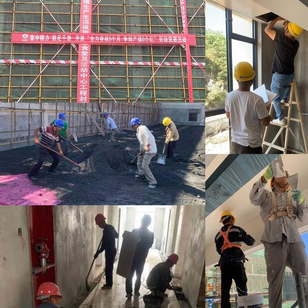 陜煤建設韓城分公司土建十二項目部:“三度”整合推進施工建設“加熱升溫”