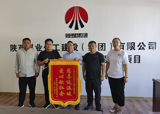 建設集團科創新城市政一期工程N1項目為群眾辦實事  我們在行動