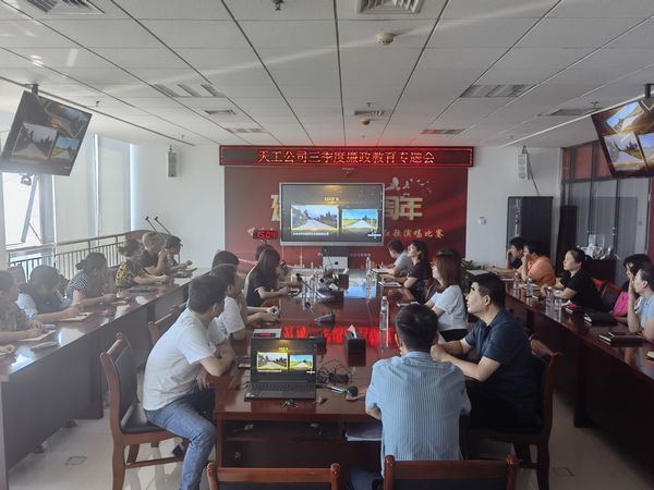 陜煤建設天工公司:“三招聯動”加強作風建設