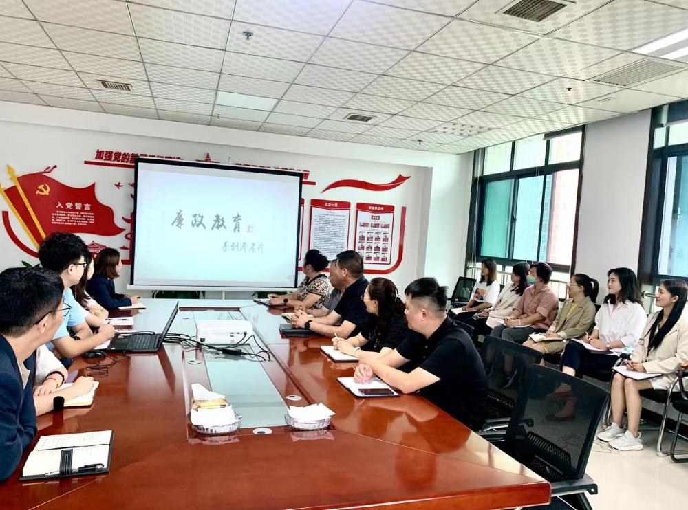 陜煤建設綠宇公司:多舉措擰緊“雙節”廉政弦