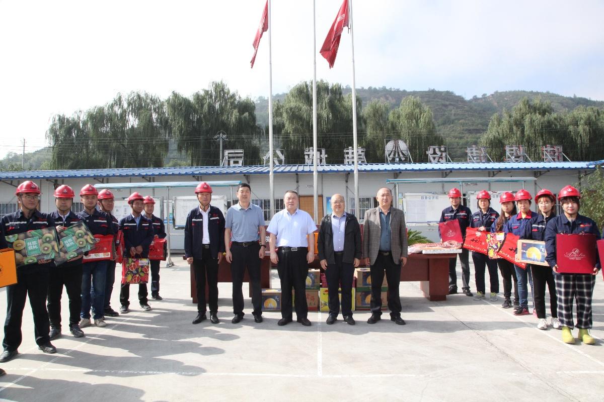 情滿中秋在一線 心系員工送關懷