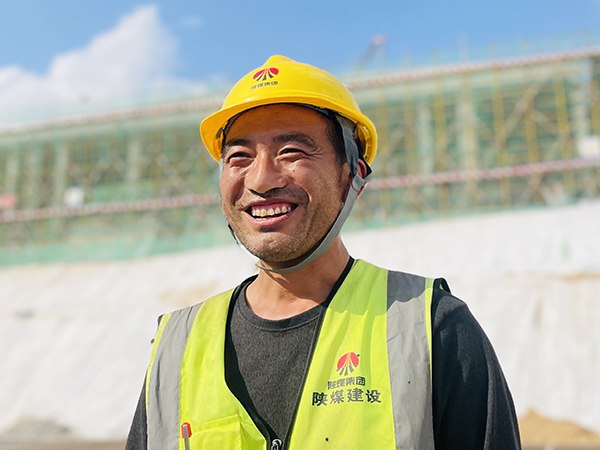 陜煤建設:中秋,你們最美!