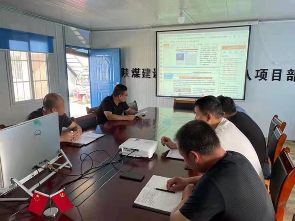 陜煤建設渭南分公司第八項目部學習宣傳新《安全生產法》有聲有色