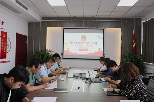 陜煤建設川耀公司：學習新《安全生產法》  筑牢安全基石