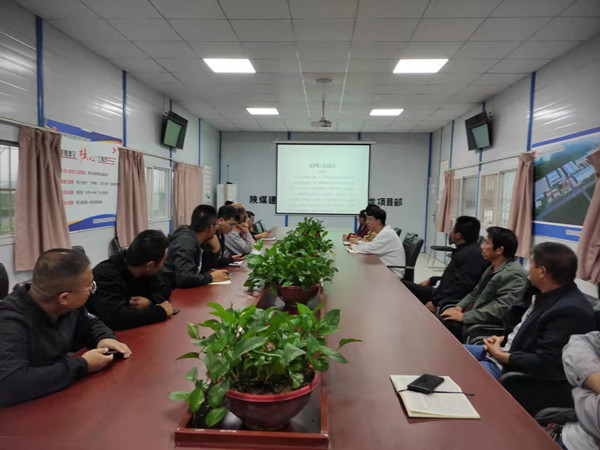 陜煤建設澄合分公司掀起“學榜樣、感黨恩”學習活動熱潮