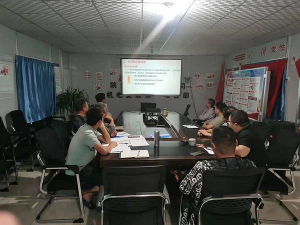 陜煤建設天工公司舉行新《安全生產法》專家專題培訓