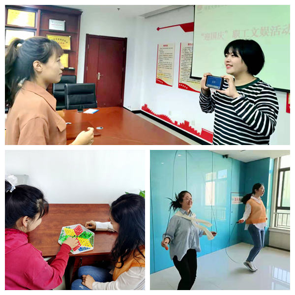 大秦置業公司：迎“國慶”職工文娛活動精彩紛呈