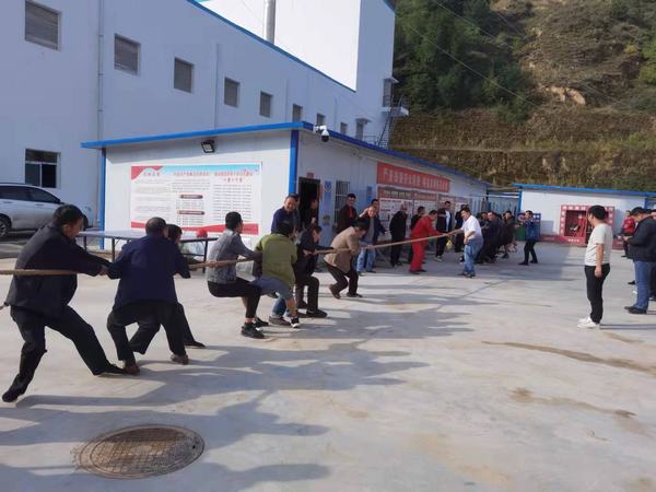 陜煤建設礦建二公司各項目部組織開展慶“十一”文體活動