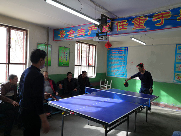 陜煤建設機電安裝公司國慶佳節歡樂多