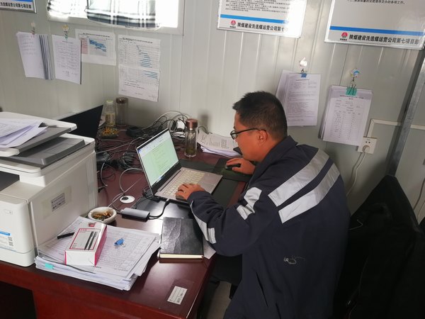 陜煤建設(shè)洗選煤運營公司第七項目部：堅守一線追進(jìn)度，沖刺施工黃金期