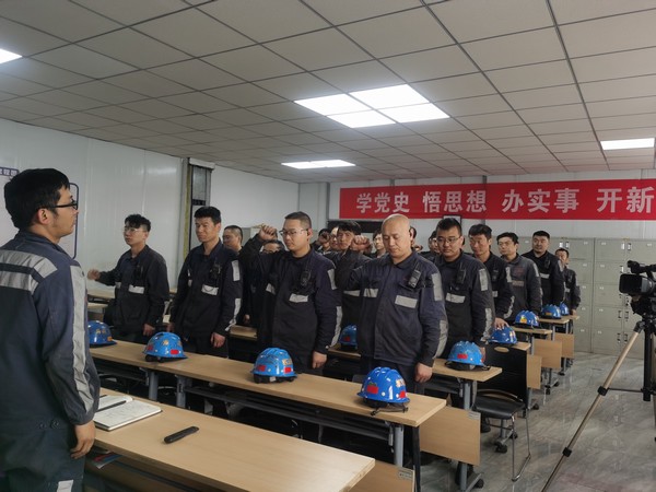 陜煤建設(shè)洗選煤運營公司紅柳林洗煤廠項目部：“緊、學(xué)、細”三點入手 重拳出擊“百日安全”