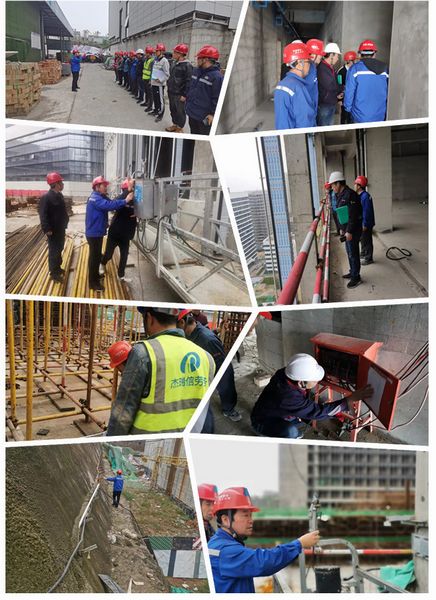 陜煤建設(shè)天工公司各項目部迅速按下安全隱患大檢查快捷鍵